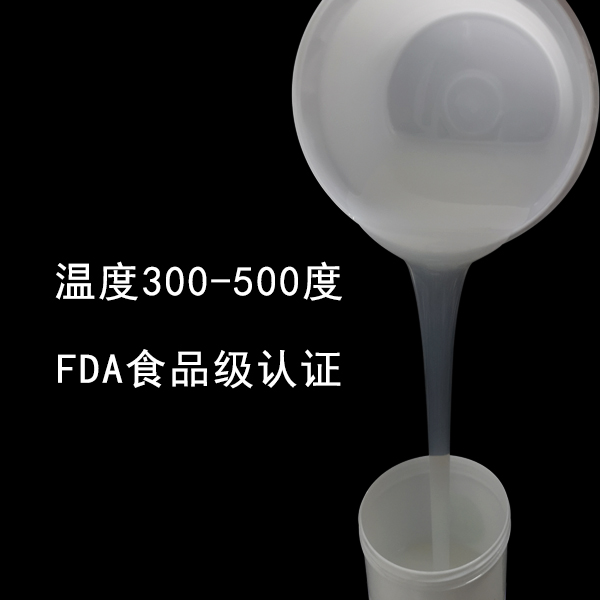  揭秘耐高溫液體硅膠，為何它能如此耐高溫 ？