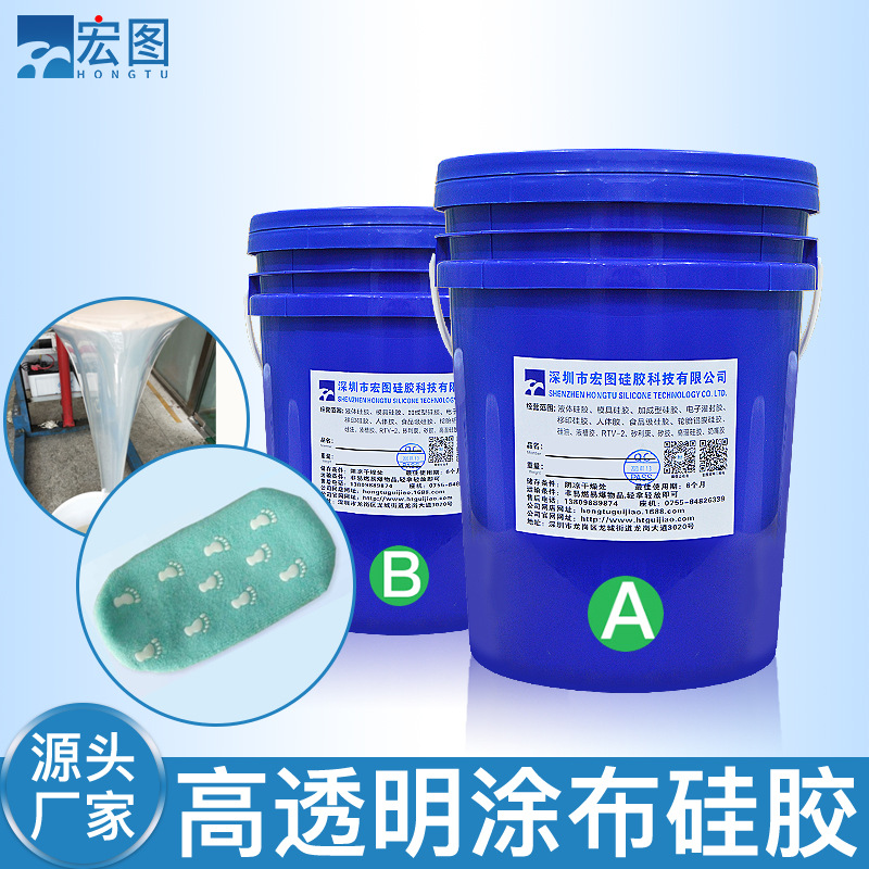 選擇好的涂布液體硅橡膠，提升產(chǎn)品品質(zhì)，從涂層開始